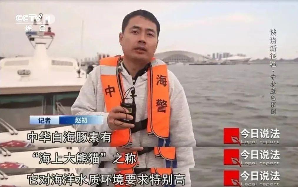 中国海警重组最新进展，塑造新时代海洋治理格局