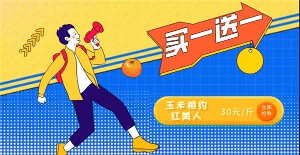 爱培聪最新版上市，心灵与自然的融合之旅