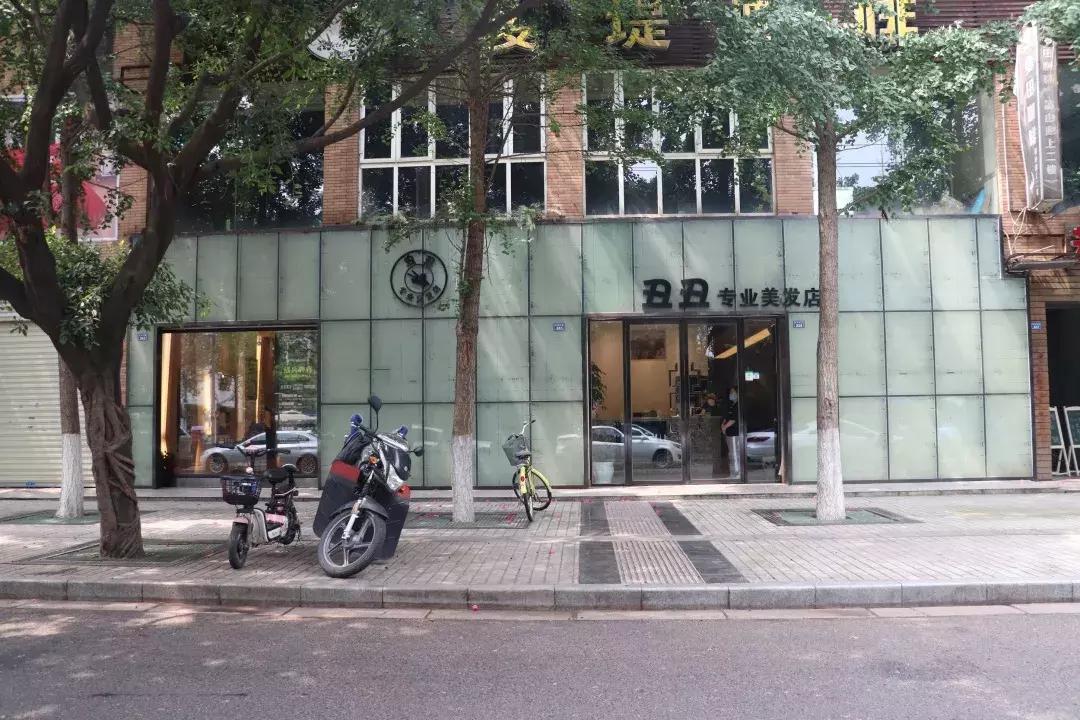 美发店最新价格表图片，时代变迁的印记与见证