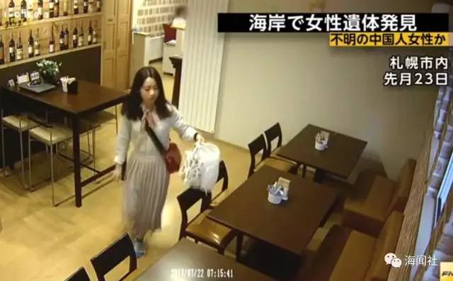 日本危秋洁科技新品亮相，智能生活新纪元开启