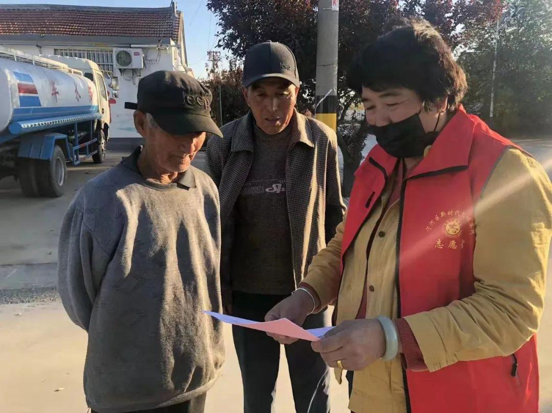 防爆振动电机 第46页