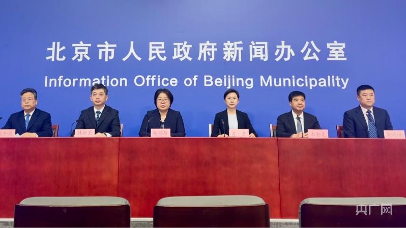 北京丰台区最新新闻更新🌟