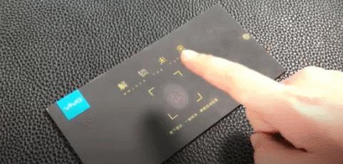 vivo专卖店最新效果图，高科技产品的未来之旅展示