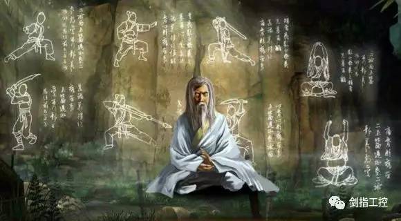 逍遥派最新章节解读，高科技产品介绍与品读