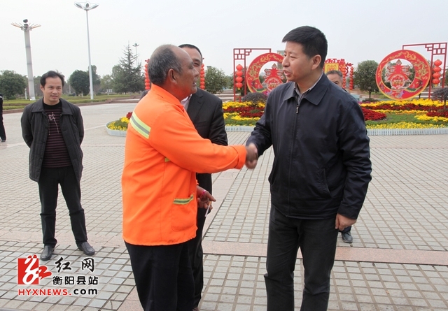 衡阳县王洪斌的最新职务及其职务之我见解析