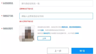 微博最新发黄视频博主从零开始的详细步骤指南与热门内容解析