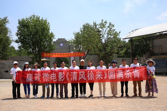 临沂聚贤影视，友情的纽带与家的温馨最新故事报道