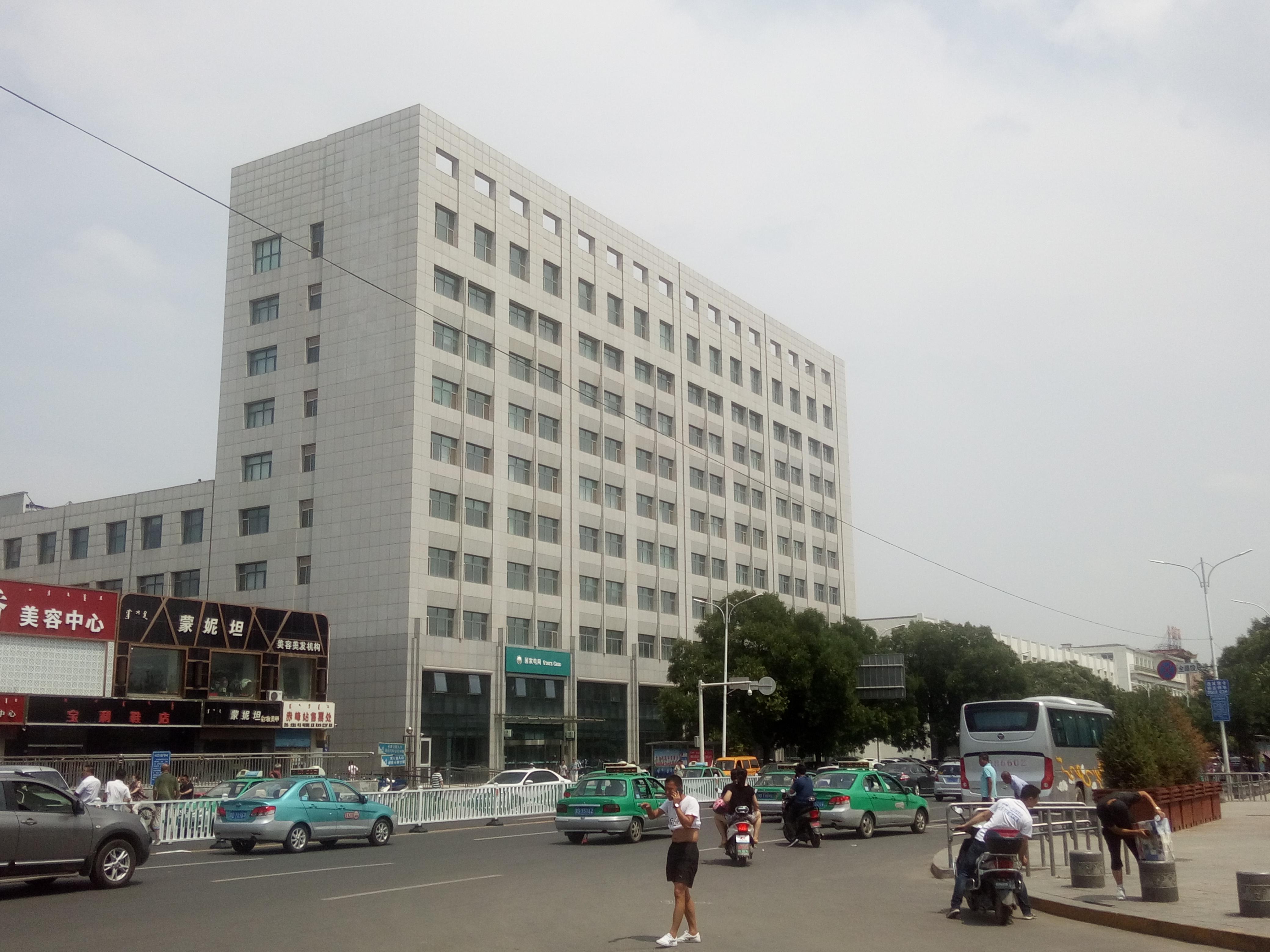 赤峰市房价最新动态，全面指南与详解步骤