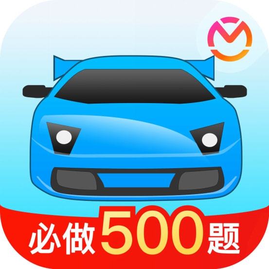 最新版本驾考宝典，驾驶技能学习与提升的综合指南