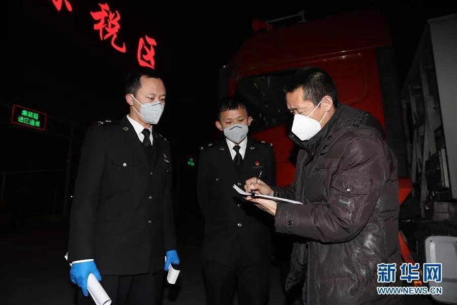 正定限号查询最新消息,正定限号查询最新消息，一场寻找内心平静的绿色之旅