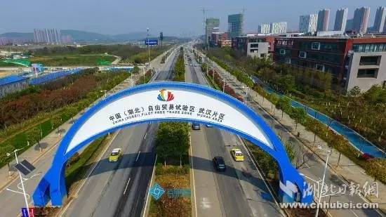 襄阳自贸区最新消息,襄阳自贸区，新时代的开放高地，引领区域发展新征程