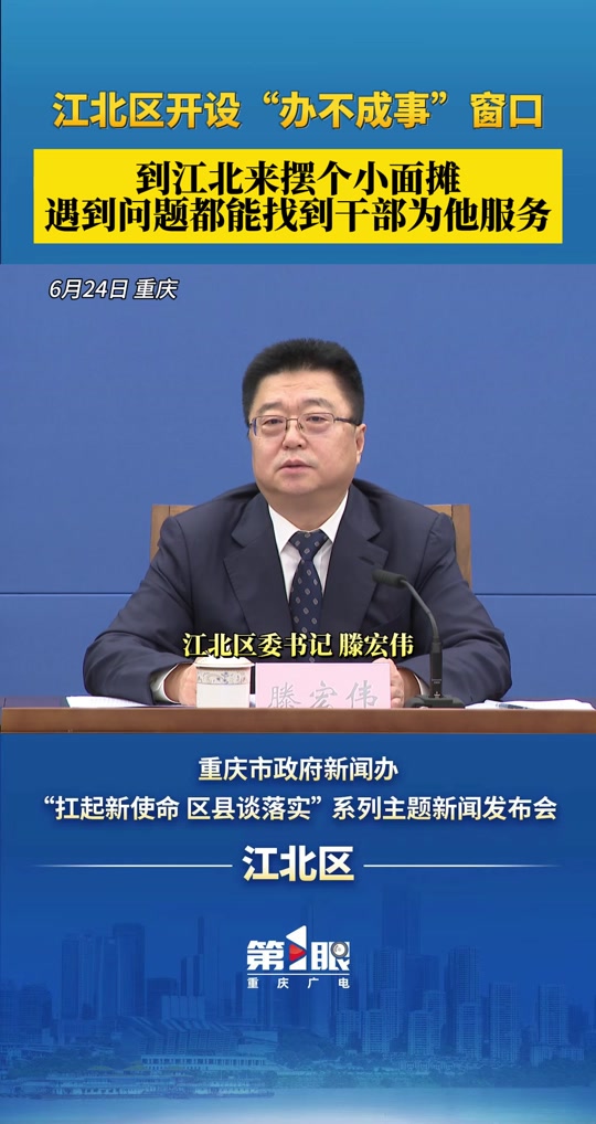 火箭军陈新平，力量变迁与自信成就的体现