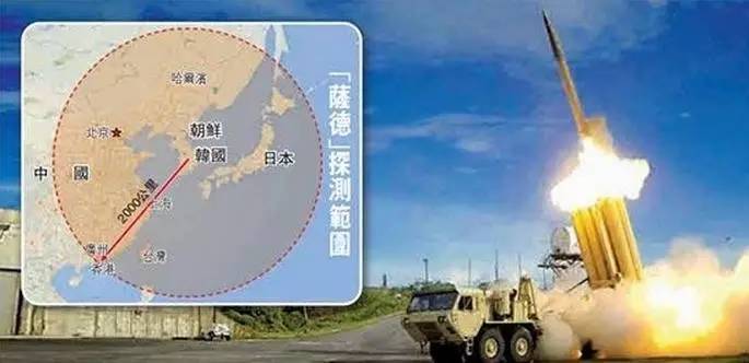 韩国萨德部署最新消息实时更新，不容错过的实时动态！