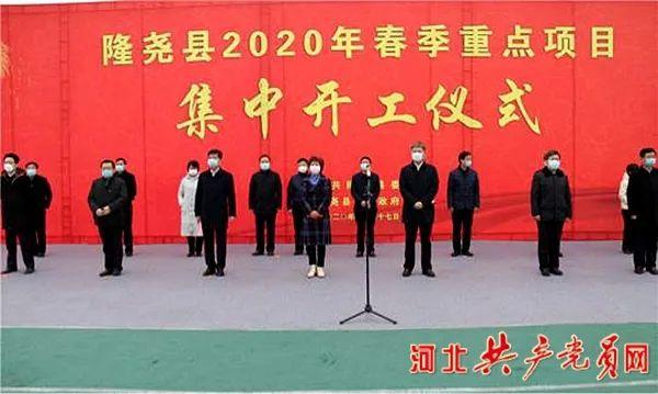 邢台市未来城市发展的蓝图揭秘，最新规划图概览