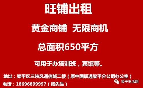 上铁资讯网最新招聘，启程友情与梦想的列车之旅