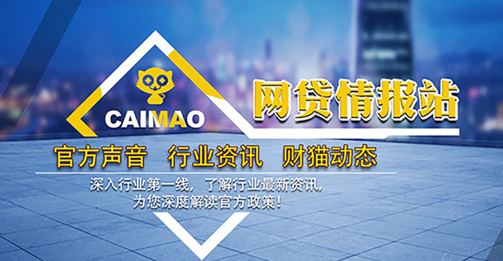 上铁资讯网最新招聘