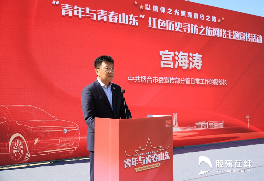 泰安谭业刚最新动态，学习之光引领前行之路