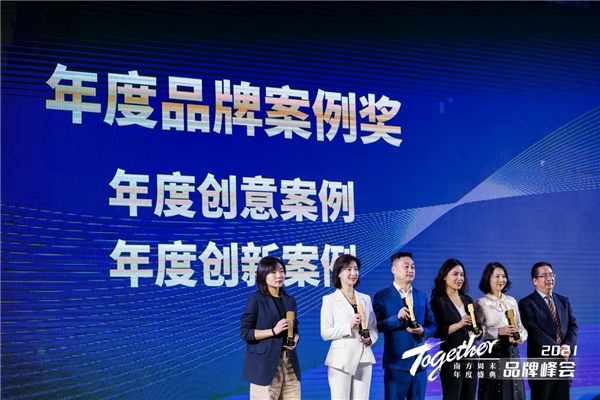 启泰皮具厂最新招聘，探寻职业新机遇的门户