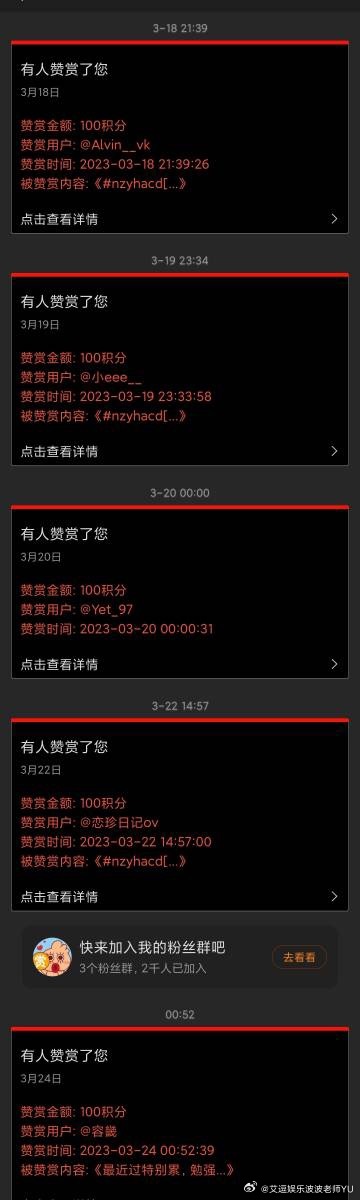 最新客户端的含义与介绍