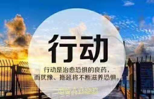 安阳豫北电机 第35页