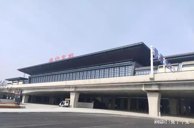 济宁高铁北站最新进展，进展、影响及各方观点热议揭秘