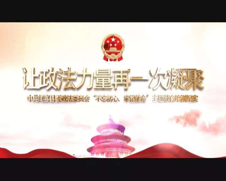 最新政治题材电视剧，自信成长之路的励志故事