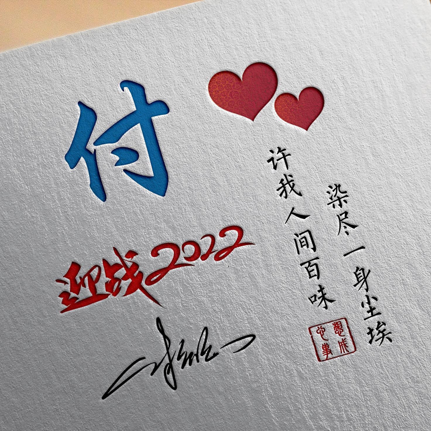 女头像2017最新版韩版，与自然对话的内心宁静之旅