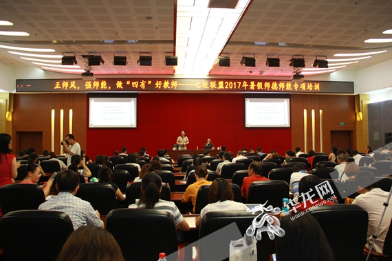 和自兴2017最新动态，变化孕育自信，学习塑造未来