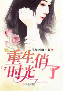 电机 第32页