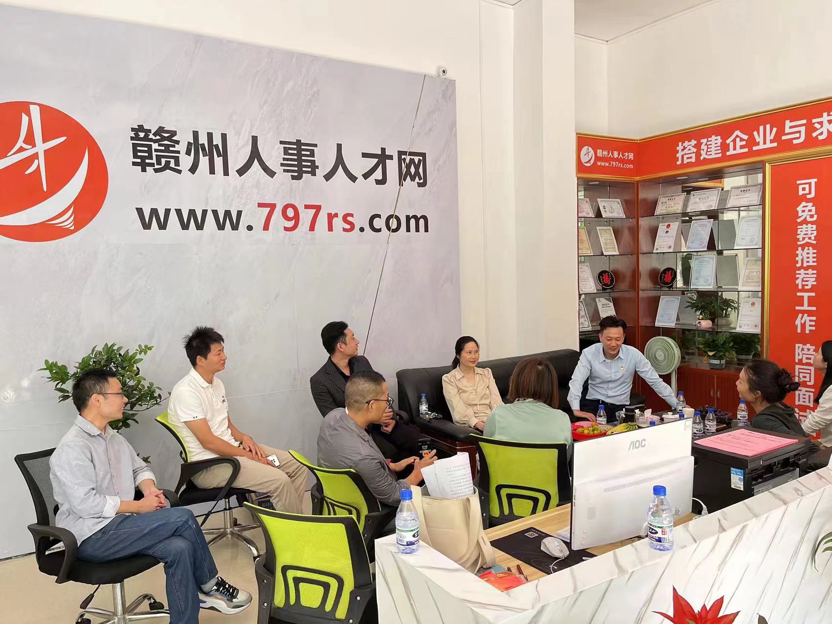 南康区人才网最新招聘观点论述与职位推荐