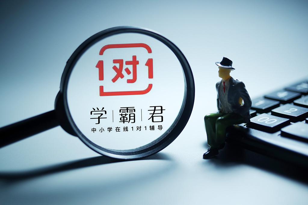学霸君官方下载最新版，轻松开启高效学习之旅