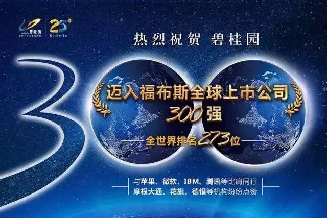 南康东山窑边高科技产品引领生活新潮流的最新消息