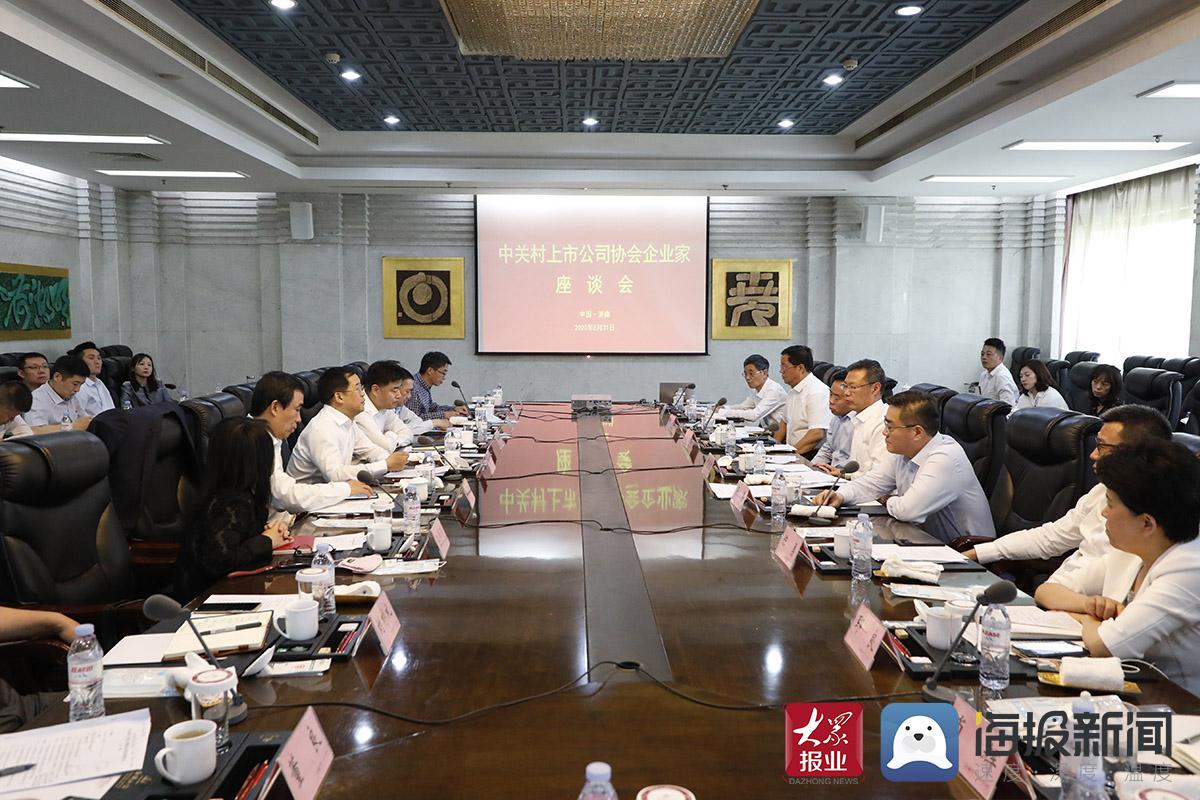 威海孙述涛引领科技潮流，塑造未来生活新体验