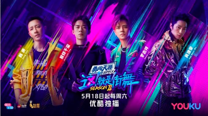 幸运儿广场舞最新专辑，科技舞动生活，跃动未来的激情旋律