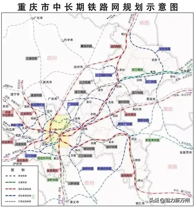 渝武高铁最新动态，全面指南与详细步骤解读