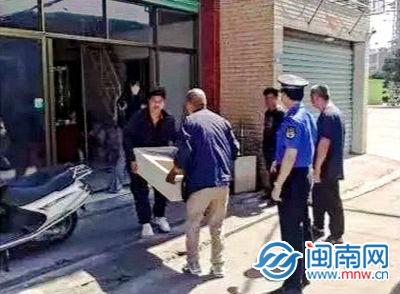朝阳市纪检委深化监督执纪，推动全面从严治党向基层延伸的最新通报