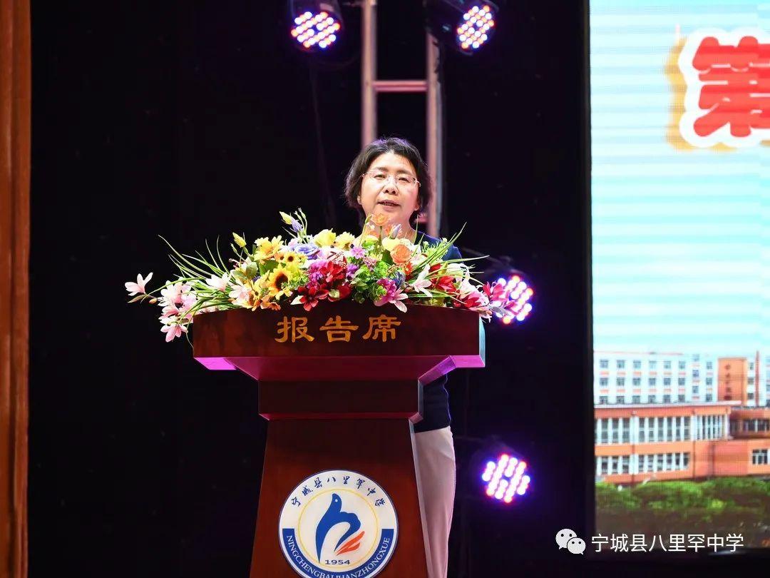 宁城县教育局最新通知引领教育改革，关注学生发展动向