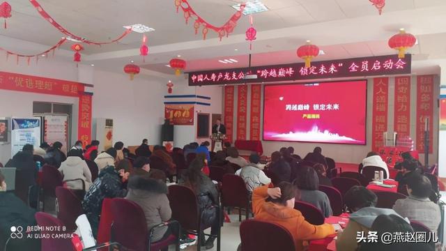 卢龙城区最新招工信息，小巷深处的独特工作机遇
