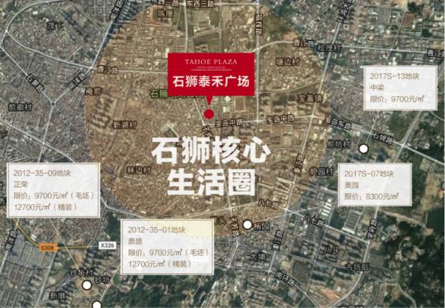 石狮万达最新动态，城市热议的发展焦点