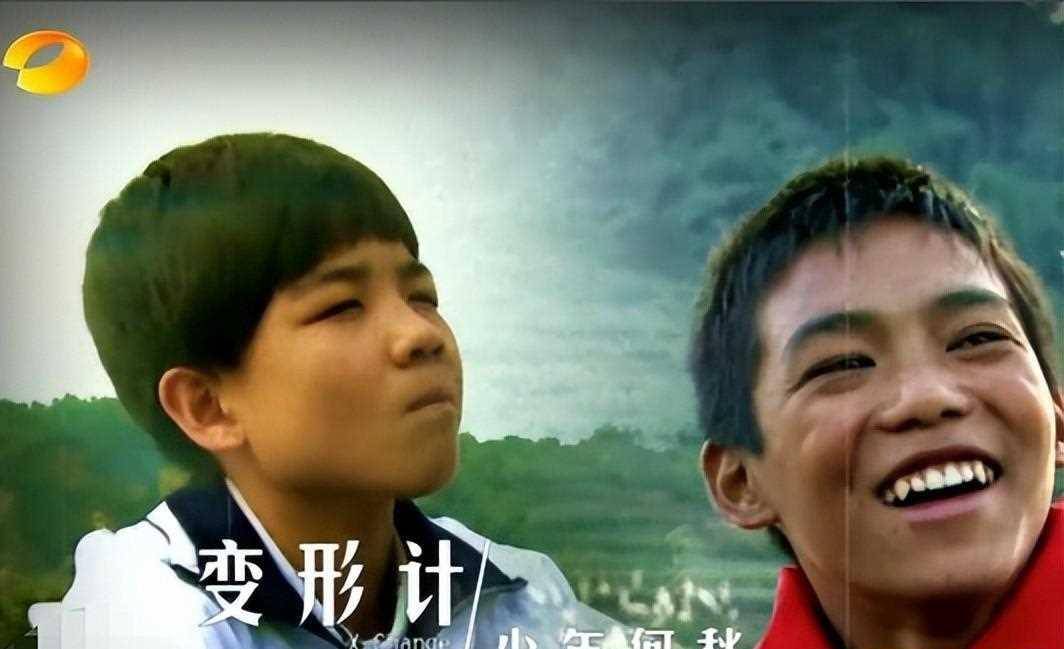 安阳豫北电机 第13页