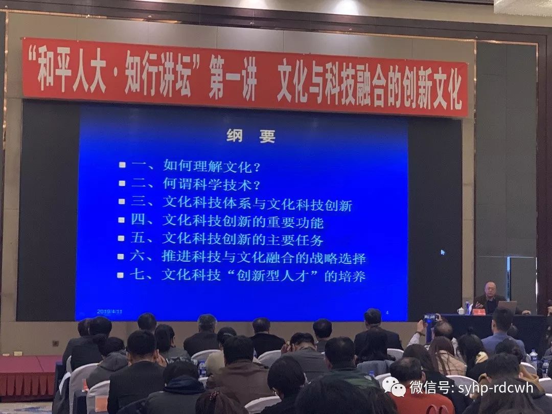 最新人大会议内容详解，流程与决策过程全面剖析