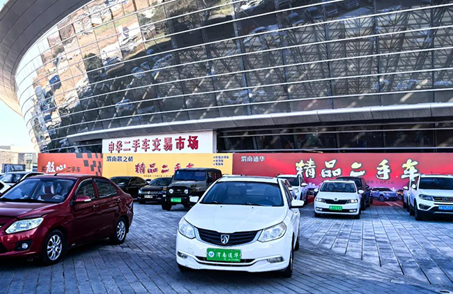 渭南二手车市场最新概览，车辆选择丰富，交易活跃