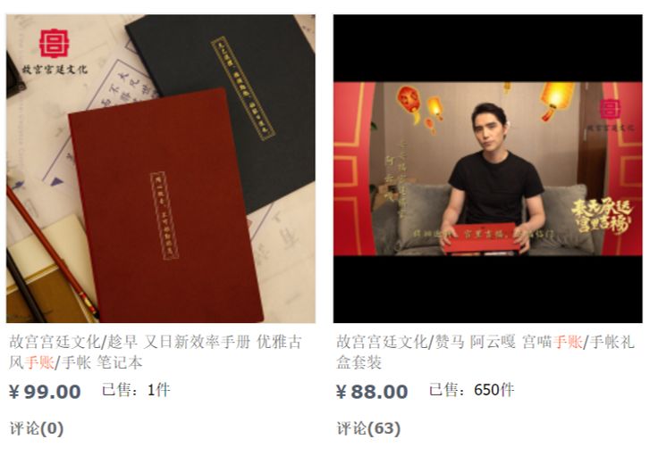 梁健升职记最新章节，高科技产品的革新之旅之669章