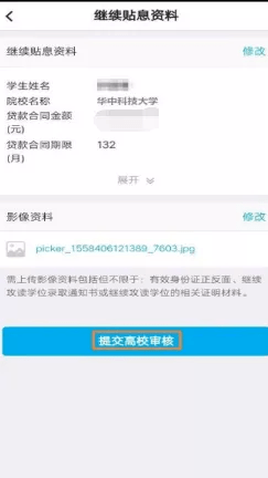 昆明海东俊园最新消息全解析，最新指南与动态速递