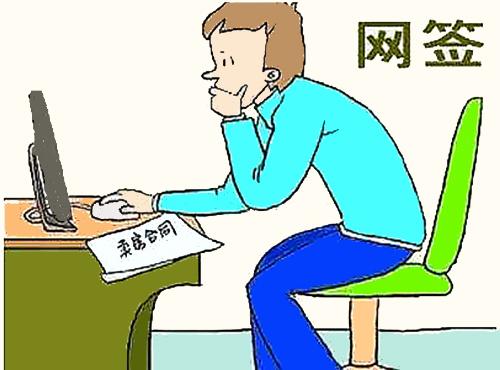 牟平最新楼盘与二手房市场概览