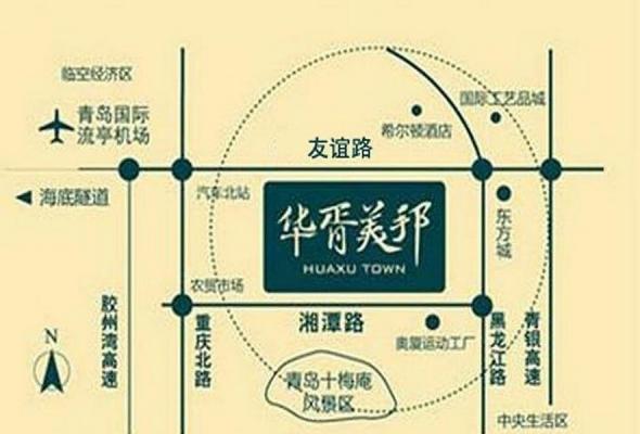青岛华胥美邦最新房价详解，查询步骤与了解指南
