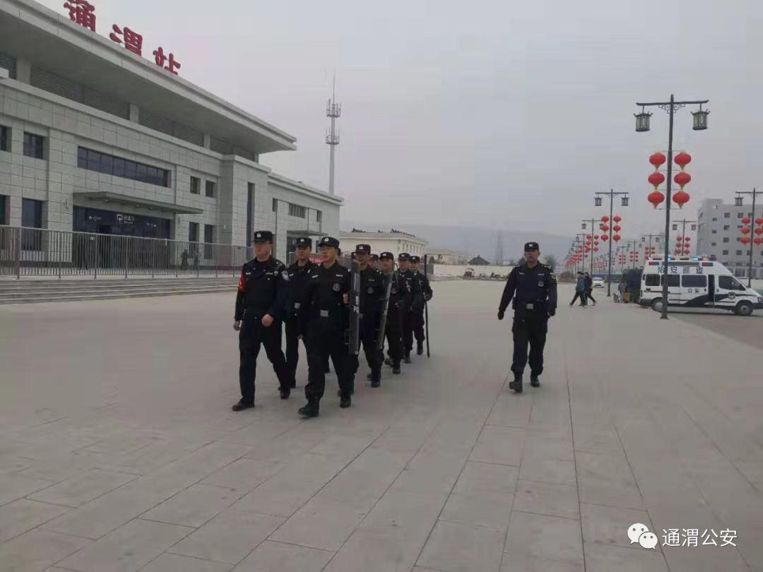 通渭火车站最新动态，变化中的车站，照亮前行之路