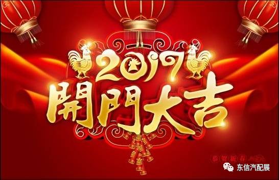 探索自然美景之旅，最新一期开门大吉启程内心的平静