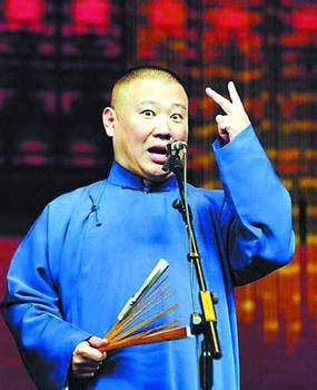 郭德纲济公传续写传奇，江湖再现新篇章