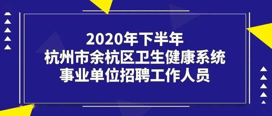 营口服装厂最新招工信息，职业发展的理想选择，招工火热进行中！